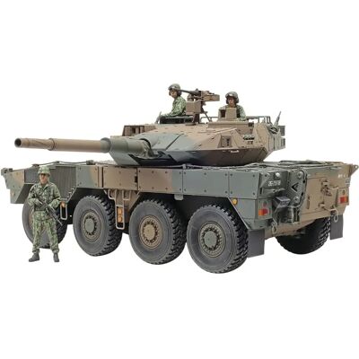 Tamiya Type 16 MCV C5 Sotilasmaala - 1:35 mittakaava Tamiya Type 16 MCV C5 Sotilasmaala - 1:35 mittakaava