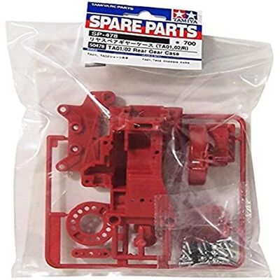 TAMIYA TA01/02 B-Teile Getriebegehäuse hinten - RC Car Part TAMIYA TA01/02 B-Teile Getriebegehäuse hinten - RC Car Part
