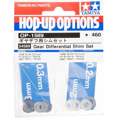Rondella differenziale Tamiya - Ricambi RC - Modello 54589 Rondella differenziale Tamiya - Ricambi RC - Modello 54589