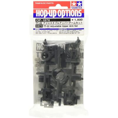Tamiya 54874 Justerbart øverste arm sæt til RC bil - RC car spare parts Tamiya 54874 Justerbart øverste arm sæt til RC bil - RC car spare parts