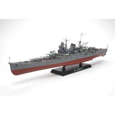 Kit maquette du croiseur lourd Mogami Tamiya - Échelle 1:350 Kit maquette du croiseur lourd Mogami Tamiya - Échelle 1:350