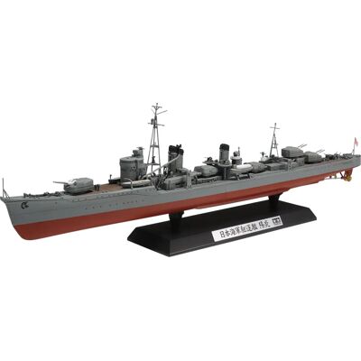 Tamiya Kagero Laivamalli - 1/350 Skaala - Torpedovene Tamiya Kagero Laivamalli - 1/350 Skaala - Torpedovene