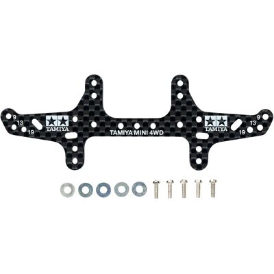 Supporto Posteriore in Carbonio HG per Mini 4WD - Pezzo Mini 4WD Supporto Posteriore in Carbonio HG per Mini 4WD - Pezzo Mini 4WD