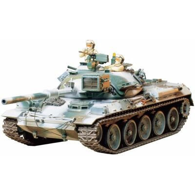 Tamiya Type 74 Tank Japan Omatoiminen Puolustusvoimat - 1:35 Tamiya Type 74 Tank Japan Omatoiminen Puolustusvoimat - 1:35