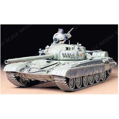 Tamiya Venäjän T72M1 panssarivaunu - 1:35 skala Tamiya Venäjän T72M1 panssarivaunu - 1:35 skala