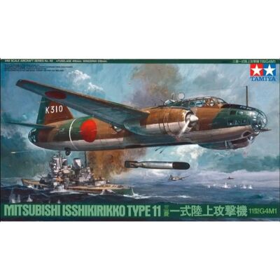 TAMIYA Mitsubishi G4M1 Típus 1 Támadó Modell - Műanyag 1/48 TAMIYA Mitsubishi G4M1 Típus 1 Támadó Modell - Műanyag 1/48