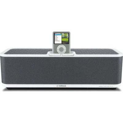 Yamaha PDX-30 2.0 canais 30 W Cor cinza - Alto-falante Yamaha PDX-30 2.0 canais 30 W Cor cinza - Alto-falante