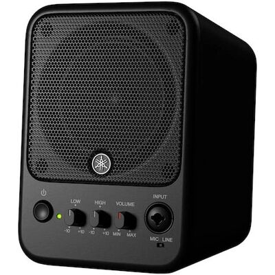Yamaha MS101-4 Enceinte Active Compacte - Moniteur - Publicité Yamaha MS101-4 Enceinte Active Compacte - Moniteur - Publicité