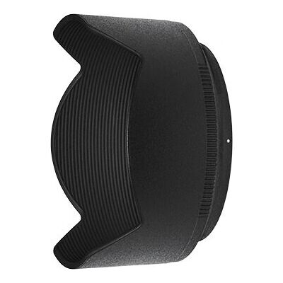 Nikon HB-90 Cappuccio Paraluce - Nero - Paraluce per Obiettivo Nikon HB-90 Cappuccio Paraluce - Nero - Paraluce per Obiettivo
