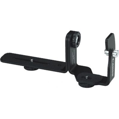 Support pour Flash Canon SB-E2 - Accessoires pour Flash - Publicité Support pour Flash Canon SB-E2 - Accessoires pour Flash - Publicité