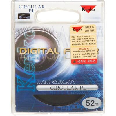 Kenko 2171 Kreisförmiger Polarisationsfilter - Kameraobjektivfilter Kenko 2171 Kreisförmiger Polarisationsfilter - Kameraobjektivfilter