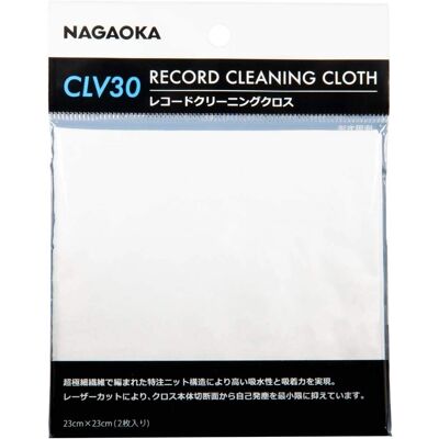 Nagaoka CLV30 - Accessoire pour platine - Publicité Nagaoka CLV30 - Accessoire pour platine - Publicité