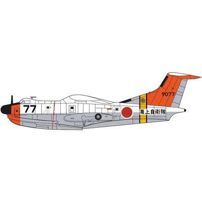 Hasegawa - 02449 1/72 US-1A ShinMaywa - Maritime Force - Plastikmodell Hasegawa - 02449 1/72 US-1A ShinMaywa - Maritime Force - Plastikmodell