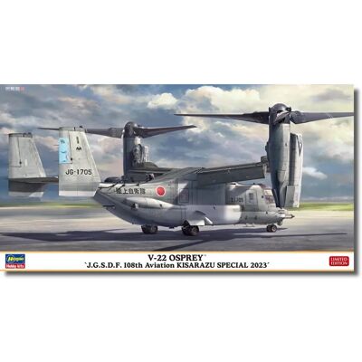Hasegawa V-22 Osprey JGSDF 108ª Aviazione - Modello in Plastica Hasegawa V-22 Osprey JGSDF 108ª Aviazione - Modello in Plastica