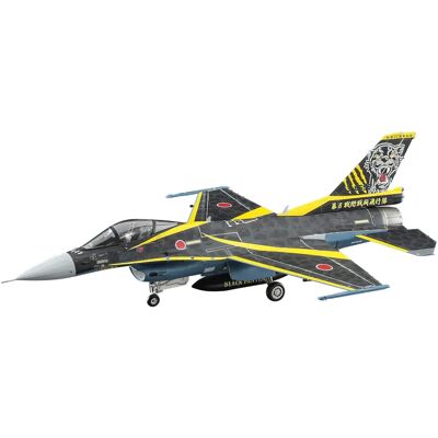 Hasegawa - F-2A 8SQ 60. rocznica - 1/48 - HA07517 Hasegawa - F-2A 8SQ 60. rocznica - 1/48 - HA07517