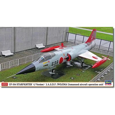 Model plastikowy UAV Iwo Jima Hasegawa - Skala 1/48 Model plastikowy UAV Iwo Jima Hasegawa - Skala 1/48