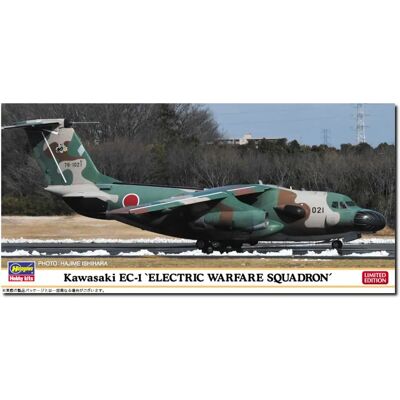 Hasegawa Squadrone Elettronico Kawasaki Modello di Plastica - Aeronautica EC-1 1/200 Hasegawa Squadrone Elettronico Kawasaki Modello di Plastica - Aeronautica EC-1 1/200