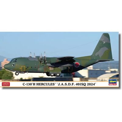 Hasegawa 1200 C-130H Hercules - Modelo de plástico Hasegawa 1200 C-130H Hercules - Modelo de plástico