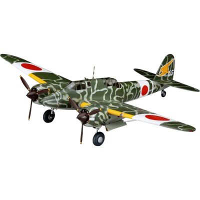 Hasegawa Kawasaki Ki45kai Nick Ha19195 - Maqueta Hasegawa Kawasaki Ki45kai Nick Ha19195 - Maqueta