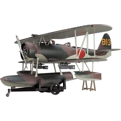 NOBU JAPAN Hasegawa Avion de la Marine Japonaise Nakajima E8N1 Type 95 - Modèle de Reconnaissance Navale - Publicité NOBU JAPAN Hasegawa Avion de la Marine Japonaise Nakajima E8N1 Type 95 - Modèle de Reconnaissance Navale - Publicité