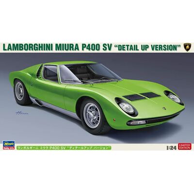 Hasegawa Lamborghini Miura P400 SV Échelle 1/24 Kit - Publicité Hasegawa Lamborghini Miura P400 SV Échelle 1/24 Kit - Publicité