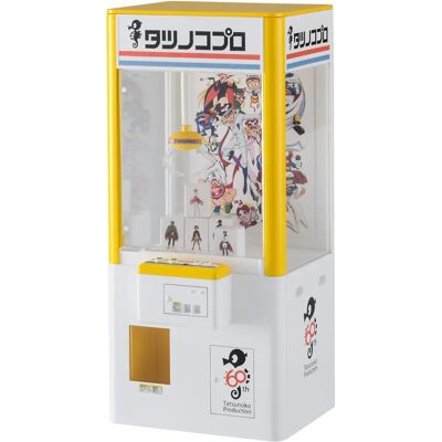 Hasegawa Tatsunoko 1/12 Kit de Modelo de Plástico - 60 Aniversario Hasegawa Tatsunoko 1/12 Kit de Modelo de Plástico - 60 Aniversario