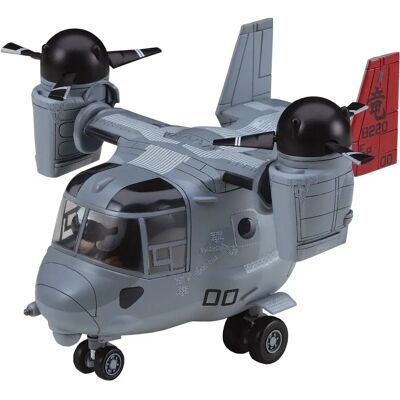 Kit de Modelo de Plástico Hasegawa MV-22 Osprey - Sin escala Kit de Modelo de Plástico Hasegawa MV-22 Osprey - Sin escala