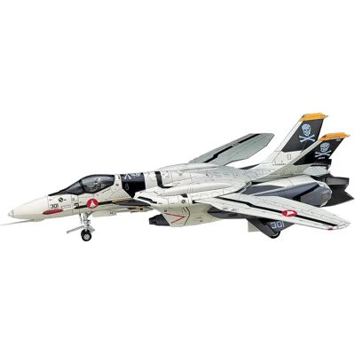 Hasegawa VF-05 Macross Plus Modèle - Kit plastique 1/72 - Publicité Hasegawa VF-05 Macross Plus Modèle - Kit plastique 1/72 - Publicité