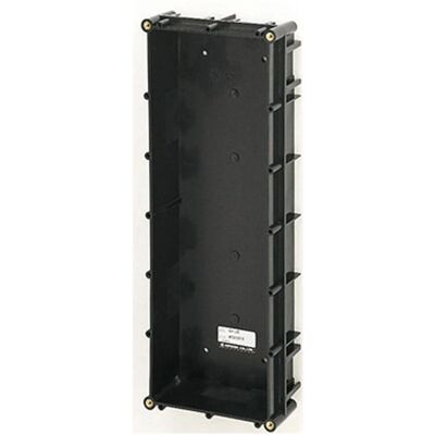 AIPHONE GF-3B - Boîtier compact pour 3 modules - Publicité AIPHONE GF-3B - Boîtier compact pour 3 modules - Publicité