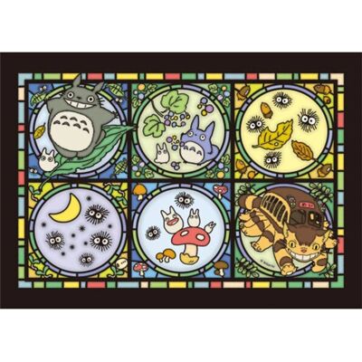 Puzzle Cristal Totoro de Benelic - 208 pièces - 18,2x25,7cm - Publicité Puzzle Cristal Totoro de Benelic - 208 pièces - 18,2x25,7cm - Publicité
