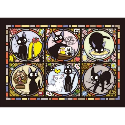 Puzzle acrylique Kiki la petite sorcière - 208 pièces - Publicité Puzzle acrylique Kiki la petite sorcière - 208 pièces - Publicité