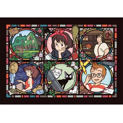 Puzzle Ensky ENS19274 Verre Coloré - Studio Ghibli - Publicité Puzzle Ensky ENS19274 Verre Coloré - Studio Ghibli - Publicité