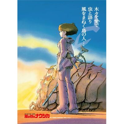 Puzzle Ghibli Nausicaa et la Vallée du Vent 1000pcs - Ensky - Publicité Puzzle Ghibli Nausicaa et la Vallée du Vent 1000pcs - Ensky - Publicité