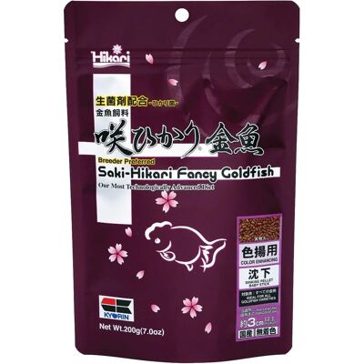 Hikari Saki Fancy Goldfish Color Enhancing - Fish Food Hikari Saki Fancy Goldfish Color Enhancing - Fish Food