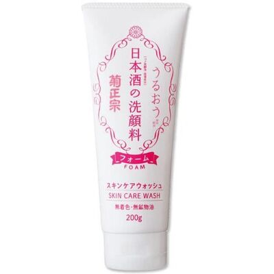 Kikumasamune - 4971650800646 - Sake - Mousse - Facial cleanser - Publicité Kikumasamune - 4971650800646 - Sake - Mousse - Facial cleanser - Publicité