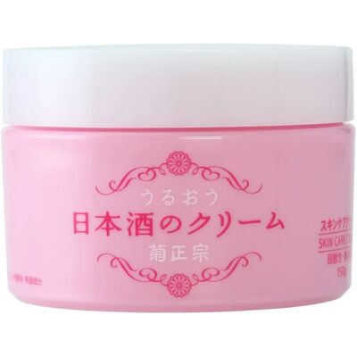 Crème de soin Kikumasamune 150g - Hydratante et Éclaircissante - Publicité Crème de soin Kikumasamune 150g - Hydratante et Éclaircissante - Publicité