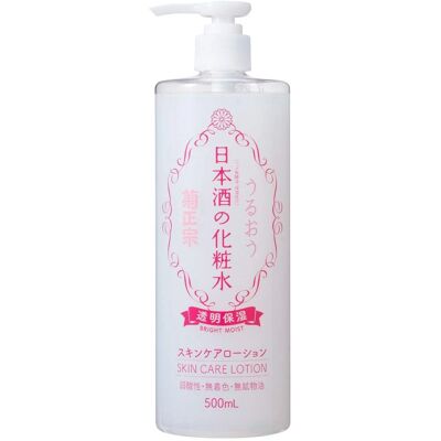 Loción de Cuidado de la Piel Kikumasamune con Sake Loción de Cuidado de la Piel Kikumasamune con Sake