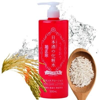 Lotion de Sake Kikumasamune - Hydratante & Éclat - 500ml - Publicité Lotion de Sake Kikumasamune - Hydratante & Éclat - 500ml - Publicité