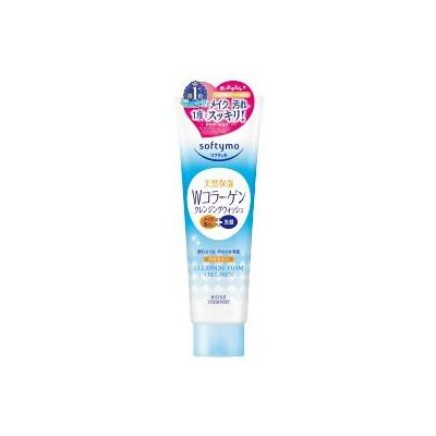 KOSÉ - Softymo Collagen Cleansing Foam - 6.7 oz - facial cleanser KOSÉ - Softymo Collagen Cleansing Foam - 6.7 oz - facial cleanser