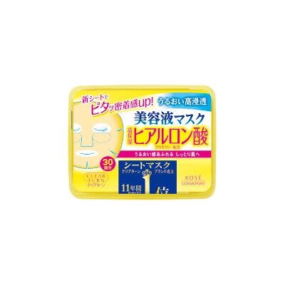 Máscara facial CLEAR TURN - Máscara hidratante para mulheres Máscara facial CLEAR TURN - Máscara hidratante para mulheres