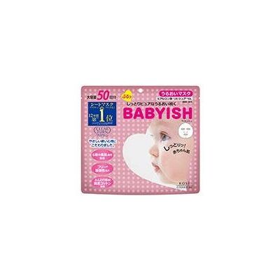 KOSE COSMEPORT - CLEAR TURN Baby Moisture Mask KOSE COSMEPORT - CLEAR TURN Baby Moisture Mask