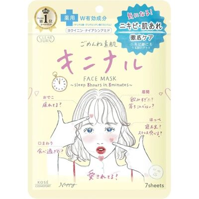KOSE Clear Turn Masque Visage Soins Acné - 7 Pièces - Publicité KOSE Clear Turn Masque Visage Soins Acné - 7 Pièces - Publicité