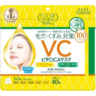 Masque KOSE Clear Turn Vita CICA - Soins 5-en-1 - Publicité Masque KOSE Clear Turn Vita CICA - Soins 5-en-1 - Publicité