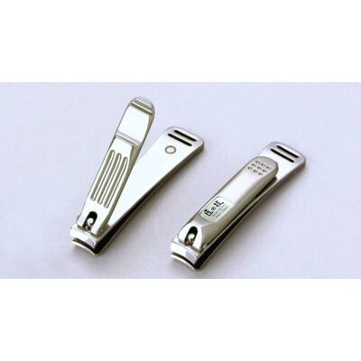 GREEN BELL - G-1006 - 6,8 cm - Nickelé - Nail clipper - Publicité GREEN BELL - G-1006 - 6,8 cm - Nickelé - Nail clipper - Publicité