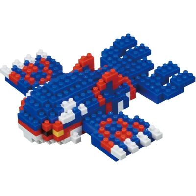 Nanoblock NAN21678 Mini Pokémon Kyogre - Jouet de construction - Publicité Nanoblock NAN21678 Mini Pokémon Kyogre - Jouet de construction - Publicité