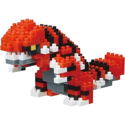 Nanoblock NAN21679 jouet de construction - jouet de construction - Publicité Nanoblock NAN21679 jouet de construction - jouet de construction - Publicité