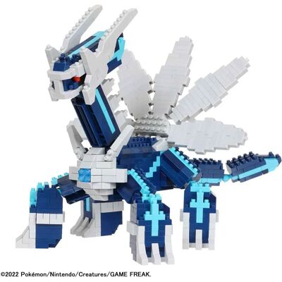 Nanoblock NAN22530 Jouet de construction Pokémon miniature - Publicité Nanoblock NAN22530 Jouet de construction Pokémon miniature - Publicité