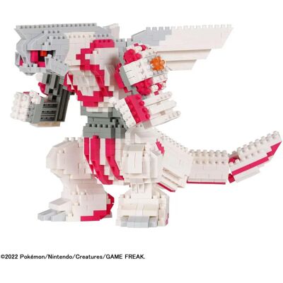 Bandai Palkia Deluxe Building Toy - Palkia - Pokémon Bandai Palkia Deluxe Building Toy - Palkia - Pokémon