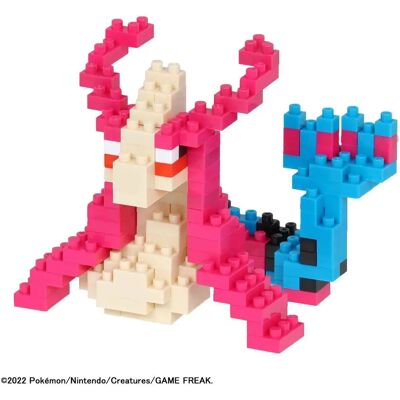 Nanoblock NAN22554 Building Toy - Micro Pokemon Milotic Nanoblock NAN22554 Building Toy - Micro Pokemon Milotic