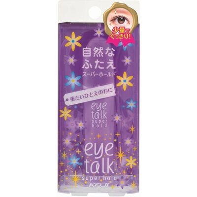 J Cosmede KOGE HONPO iTalk SuperHold - Eyeliner - Publicité J Cosmede KOGE HONPO iTalk SuperHold - Eyeliner - Publicité
